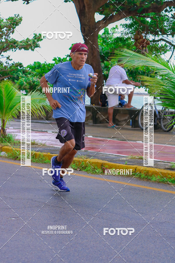 Buy your photos of the eventINDEPENDENCE RUN on Fotop
