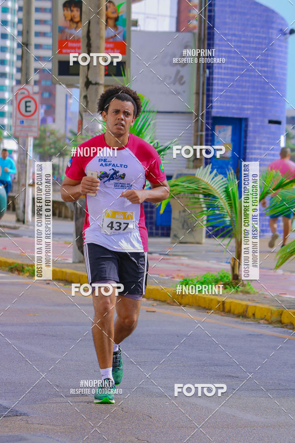 Buy your photos of the eventINDEPENDENCE RUN on Fotop