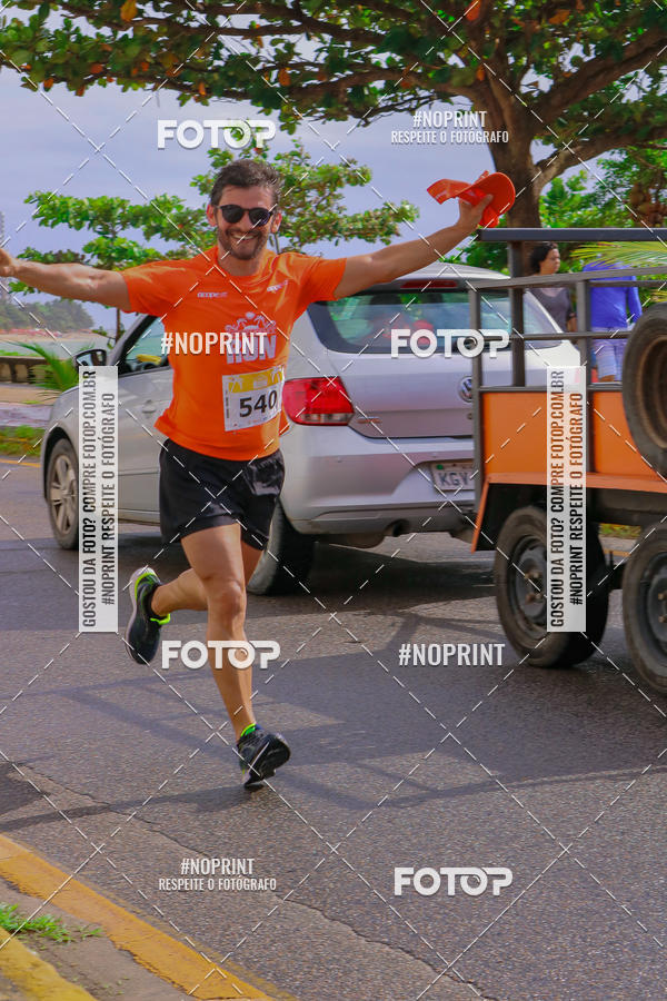 Buy your photos of the eventINDEPENDENCE RUN on Fotop