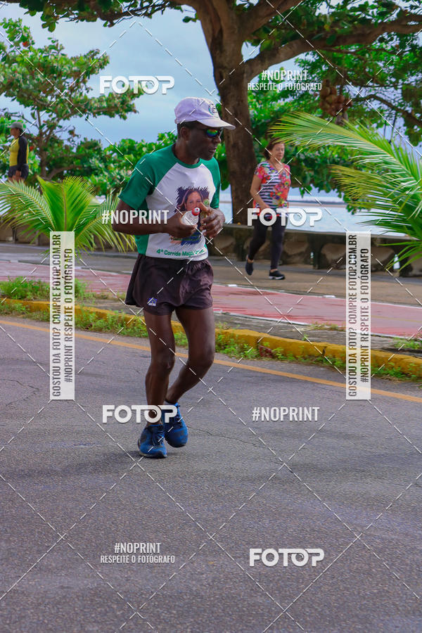Buy your photos of the eventINDEPENDENCE RUN on Fotop