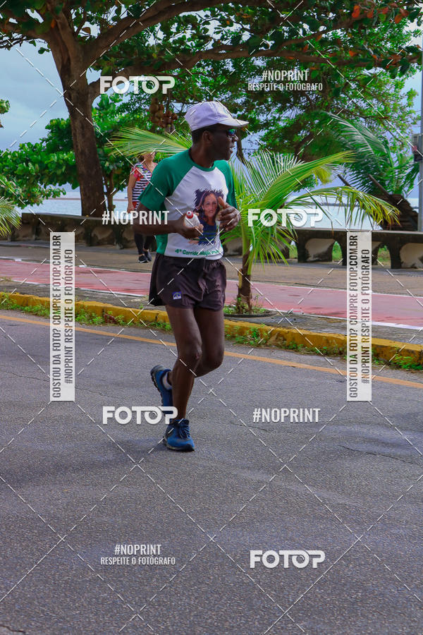 Buy your photos of the eventINDEPENDENCE RUN on Fotop