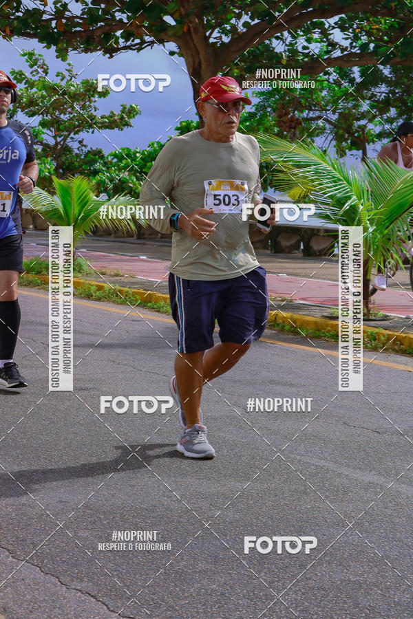 Buy your photos of the eventINDEPENDENCE RUN on Fotop