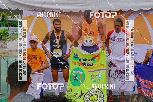 Buy your photos of the eventINDEPENDENCE RUN on Fotop