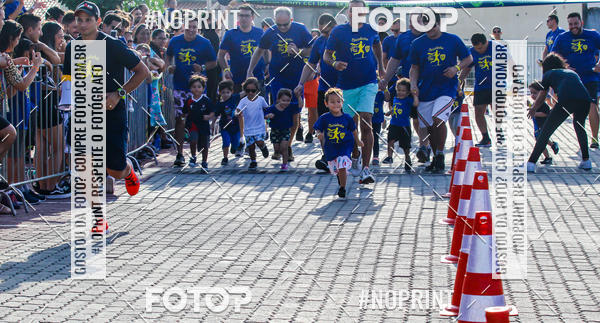 Buy your photos of the eventCORRIDINHA  COL�GIO DOM FELIPE on Fotop