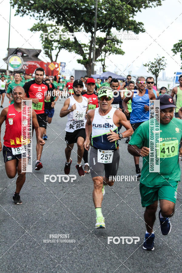 Buy your photos of the event1� CORRIDA CLUBE DOS OFICIAIS DA POL�CIA E BOMBEIRO MILITAR DA PARA�BA on Fotop