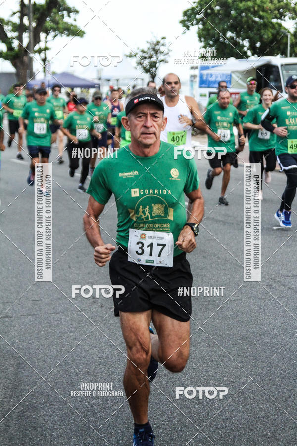 Buy your photos of the event1� CORRIDA CLUBE DOS OFICIAIS DA POL�CIA E BOMBEIRO MILITAR DA PARA�BA on Fotop