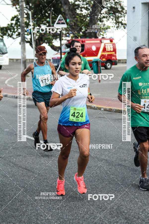 Buy your photos of the event1� CORRIDA CLUBE DOS OFICIAIS DA POL�CIA E BOMBEIRO MILITAR DA PARA�BA on Fotop