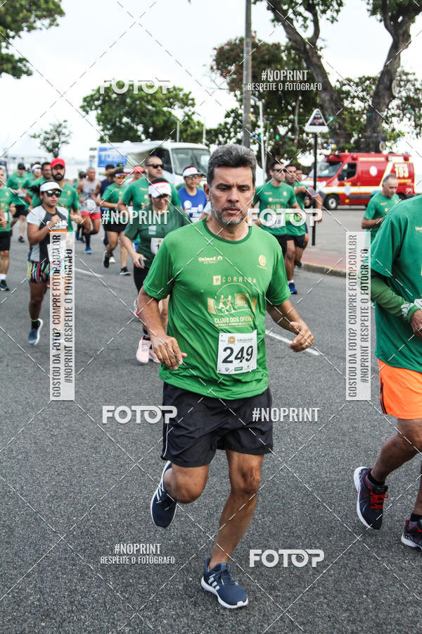 Buy your photos of the event1� CORRIDA CLUBE DOS OFICIAIS DA POL�CIA E BOMBEIRO MILITAR DA PARA�BA on Fotop