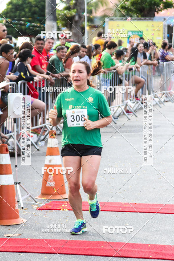Compre suas fotos do evento1� CORRIDA CLUBE DOS OFICIAIS DA POL�CIA E BOMBEIRO MILITAR DA PARA�BA no Fotop