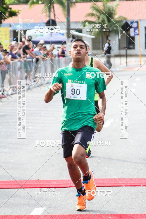 Compre suas fotos do evento1� CORRIDA CLUBE DOS OFICIAIS DA POL�CIA E BOMBEIRO MILITAR DA PARA�BA no Fotop