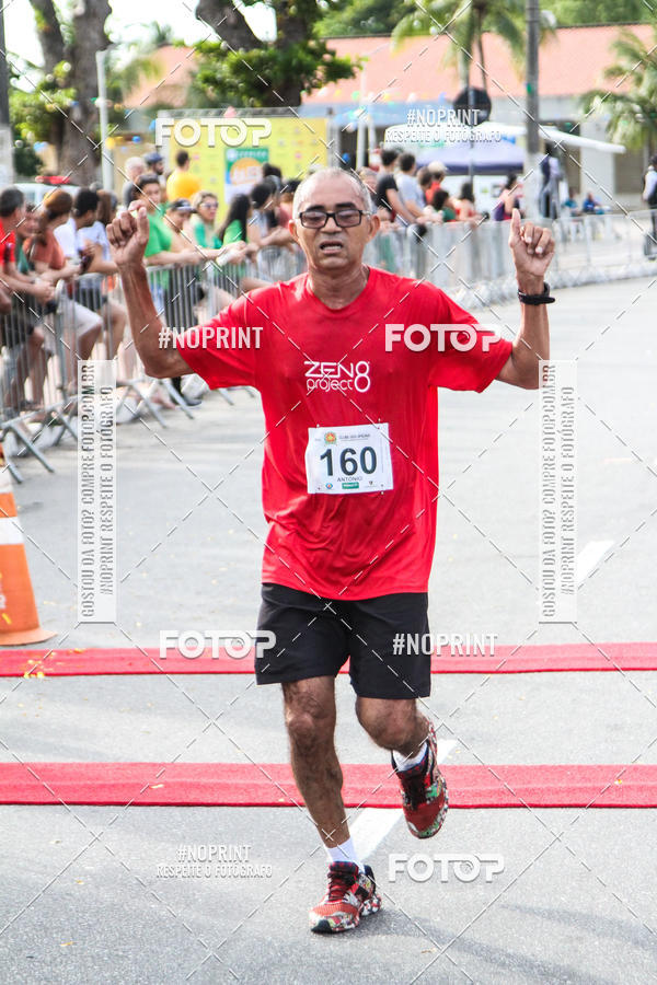 Compre suas fotos do evento1� CORRIDA CLUBE DOS OFICIAIS DA POL�CIA E BOMBEIRO MILITAR DA PARA�BA no Fotop