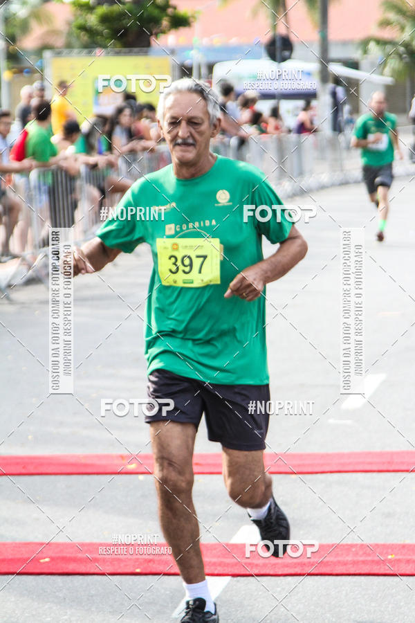 Compre suas fotos do evento1� CORRIDA CLUBE DOS OFICIAIS DA POL�CIA E BOMBEIRO MILITAR DA PARA�BA no Fotop