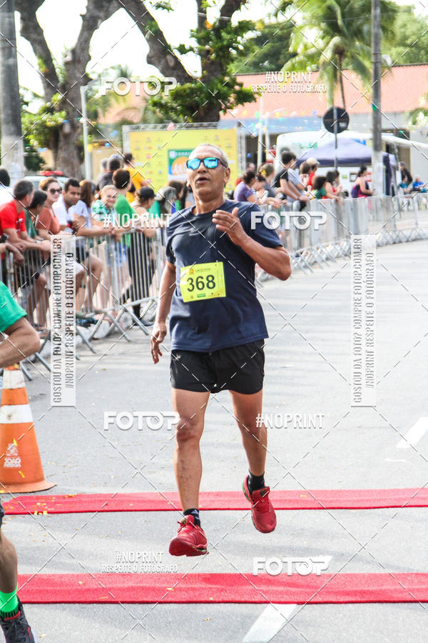 Compre suas fotos do evento1� CORRIDA CLUBE DOS OFICIAIS DA POL�CIA E BOMBEIRO MILITAR DA PARA�BA no Fotop