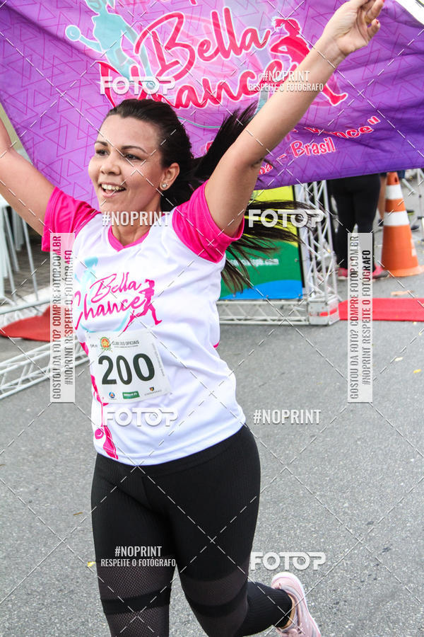 Buy your photos of the event1� CORRIDA CLUBE DOS OFICIAIS DA POL�CIA E BOMBEIRO MILITAR DA PARA�BA on Fotop