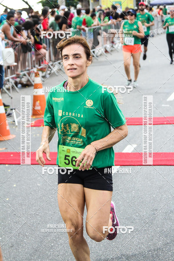 Buy your photos of the event1� CORRIDA CLUBE DOS OFICIAIS DA POL�CIA E BOMBEIRO MILITAR DA PARA�BA on Fotop