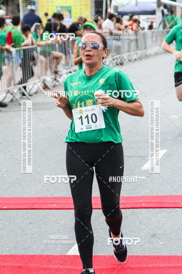 Buy your photos of the event1� CORRIDA CLUBE DOS OFICIAIS DA POL�CIA E BOMBEIRO MILITAR DA PARA�BA on Fotop