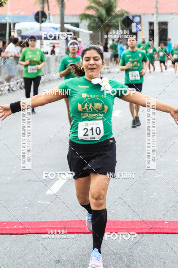 Buy your photos of the event1� CORRIDA CLUBE DOS OFICIAIS DA POL�CIA E BOMBEIRO MILITAR DA PARA�BA on Fotop
