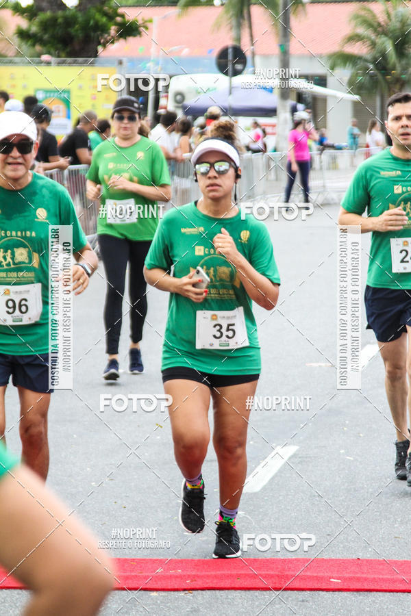 Buy your photos of the event1� CORRIDA CLUBE DOS OFICIAIS DA POL�CIA E BOMBEIRO MILITAR DA PARA�BA on Fotop