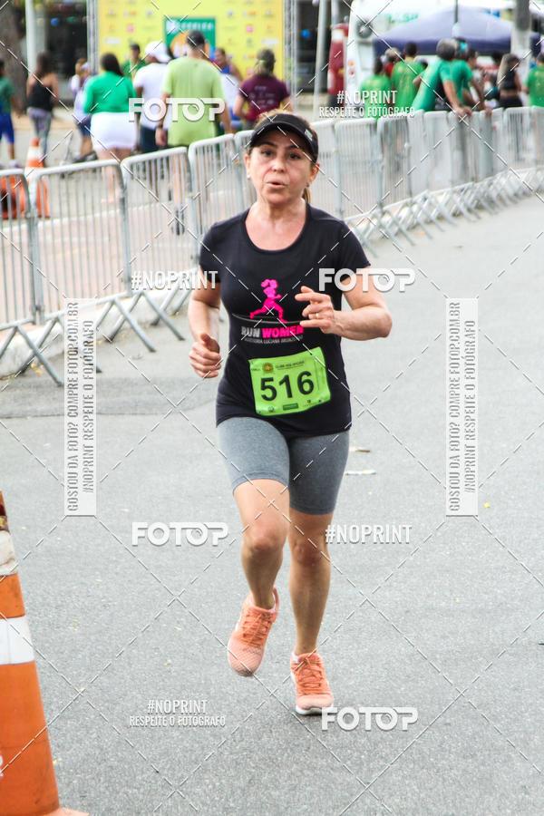 Buy your photos of the event1� CORRIDA CLUBE DOS OFICIAIS DA POL�CIA E BOMBEIRO MILITAR DA PARA�BA on Fotop