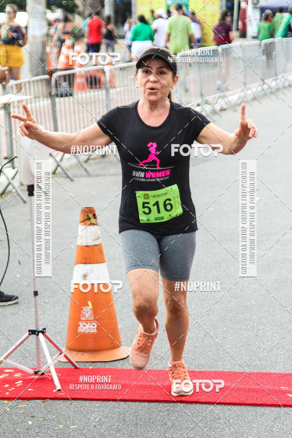 Buy your photos of the event1� CORRIDA CLUBE DOS OFICIAIS DA POL�CIA E BOMBEIRO MILITAR DA PARA�BA on Fotop