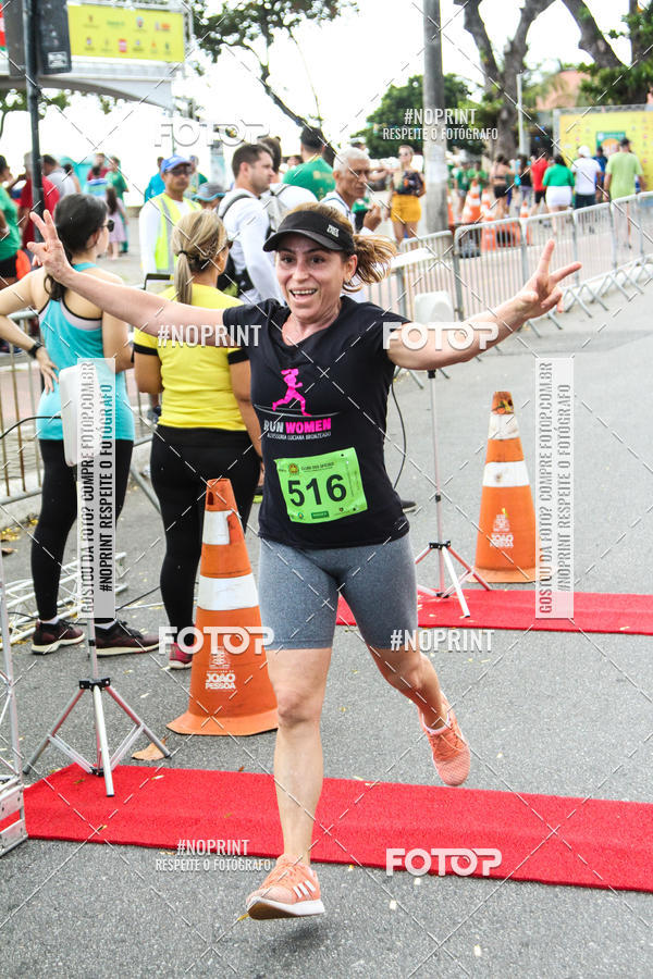 Buy your photos of the event1� CORRIDA CLUBE DOS OFICIAIS DA POL�CIA E BOMBEIRO MILITAR DA PARA�BA on Fotop