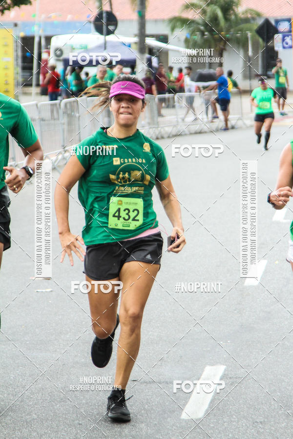 Buy your photos of the event1� CORRIDA CLUBE DOS OFICIAIS DA POL�CIA E BOMBEIRO MILITAR DA PARA�BA on Fotop