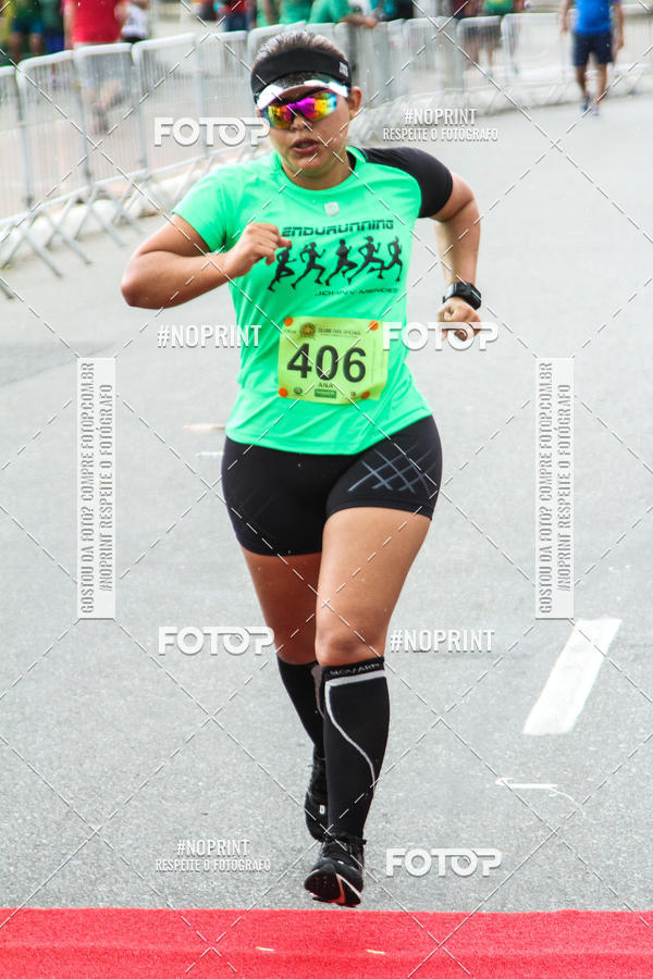 Buy your photos of the event1� CORRIDA CLUBE DOS OFICIAIS DA POL�CIA E BOMBEIRO MILITAR DA PARA�BA on Fotop