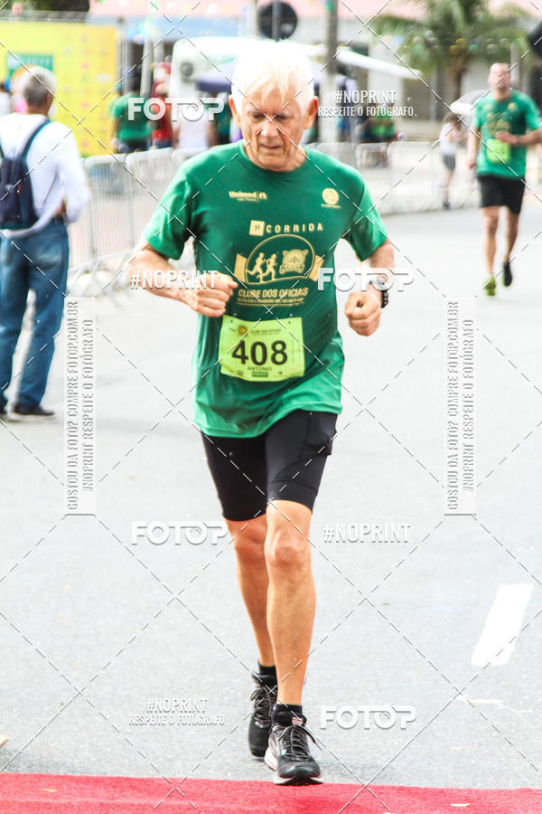 Buy your photos of the event1� CORRIDA CLUBE DOS OFICIAIS DA POL�CIA E BOMBEIRO MILITAR DA PARA�BA on Fotop