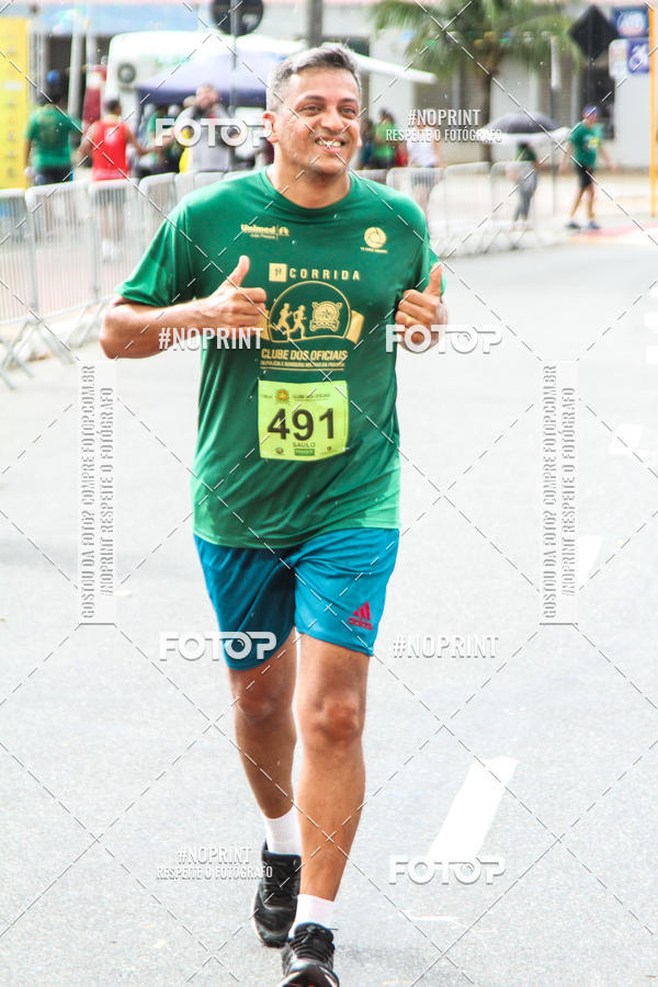 Buy your photos of the event1� CORRIDA CLUBE DOS OFICIAIS DA POL�CIA E BOMBEIRO MILITAR DA PARA�BA on Fotop