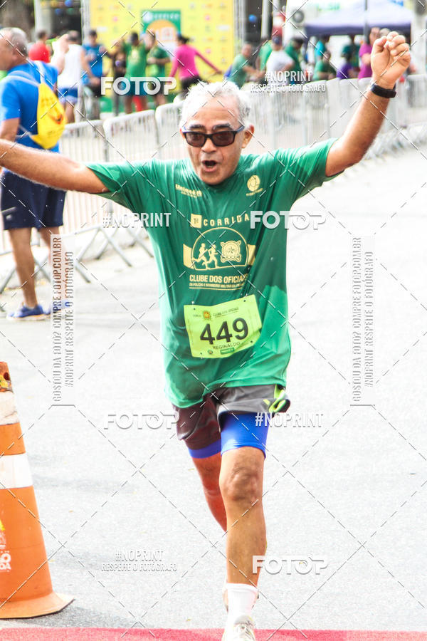 Buy your photos of the event1� CORRIDA CLUBE DOS OFICIAIS DA POL�CIA E BOMBEIRO MILITAR DA PARA�BA on Fotop