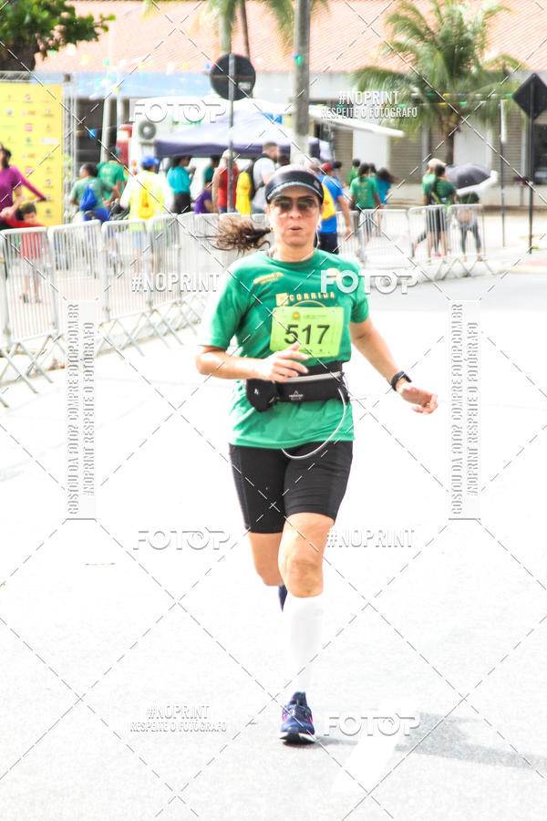 Buy your photos of the event1� CORRIDA CLUBE DOS OFICIAIS DA POL�CIA E BOMBEIRO MILITAR DA PARA�BA on Fotop