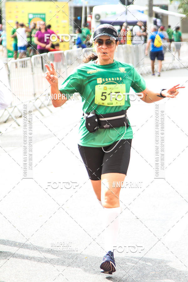 Buy your photos of the event1� CORRIDA CLUBE DOS OFICIAIS DA POL�CIA E BOMBEIRO MILITAR DA PARA�BA on Fotop