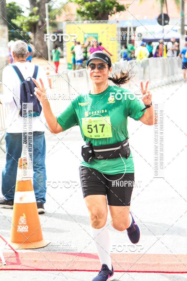 Buy your photos of the event1� CORRIDA CLUBE DOS OFICIAIS DA POL�CIA E BOMBEIRO MILITAR DA PARA�BA on Fotop