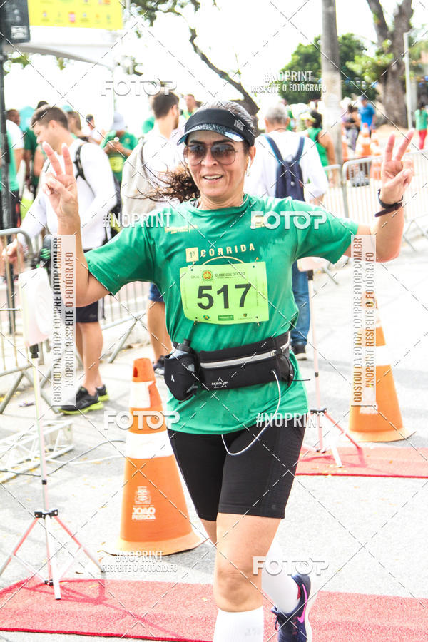 Buy your photos of the event1� CORRIDA CLUBE DOS OFICIAIS DA POL�CIA E BOMBEIRO MILITAR DA PARA�BA on Fotop