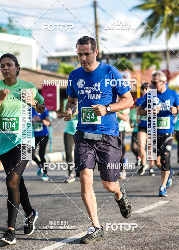 Compre suas fotos do eventoCIRCUITO DAS ESTA��ES - JO�O PESSOA - PRIMAVERA no Fotop