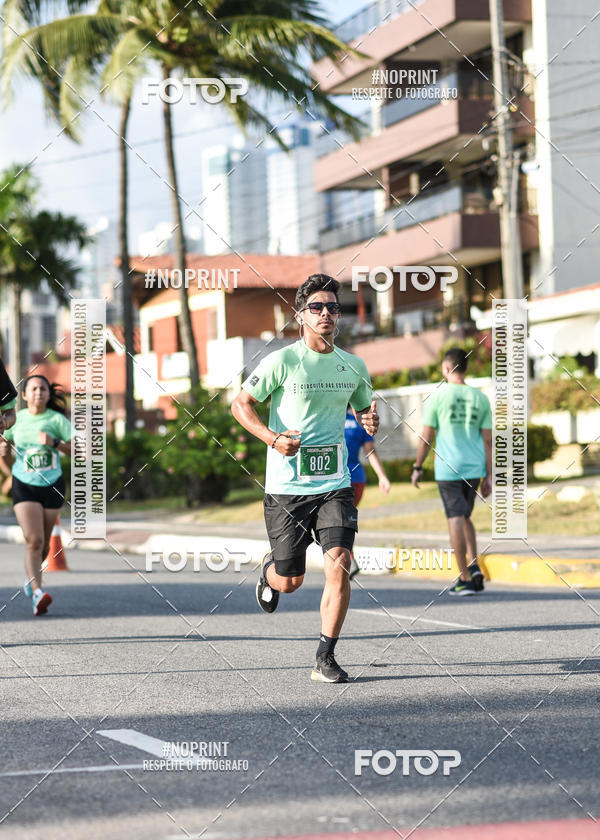 Buy your photos of the eventCIRCUITO DAS ESTA��ES - JO�O PESSOA - PRIMAVERA on Fotop