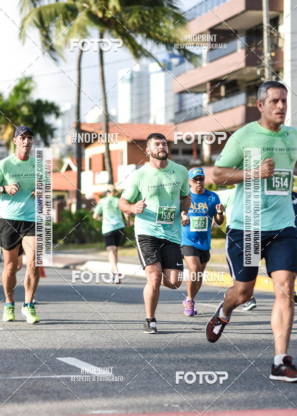 Buy your photos of the eventCIRCUITO DAS ESTA��ES - JO�O PESSOA - PRIMAVERA on Fotop