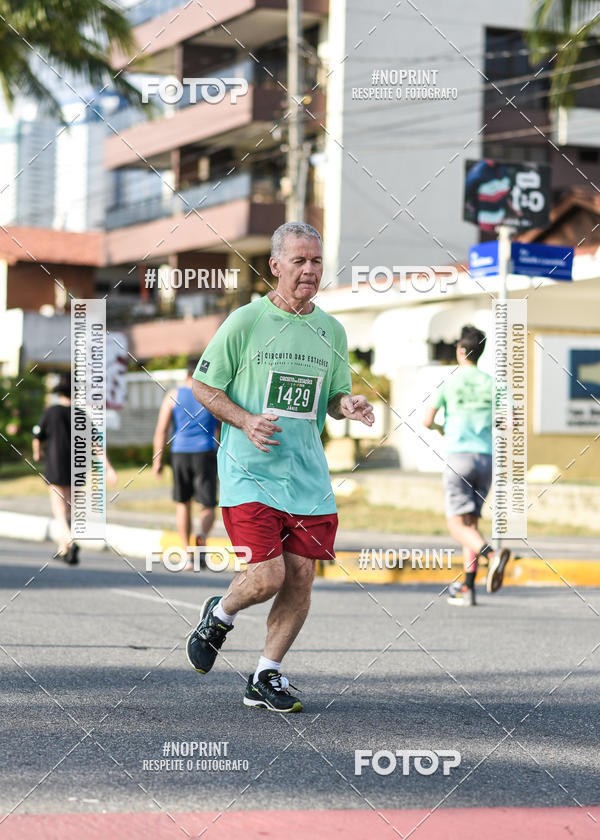 Buy your photos of the eventCIRCUITO DAS ESTA��ES - JO�O PESSOA - PRIMAVERA on Fotop