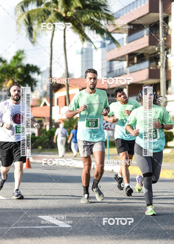 Buy your photos of the eventCIRCUITO DAS ESTA��ES - JO�O PESSOA - PRIMAVERA on Fotop