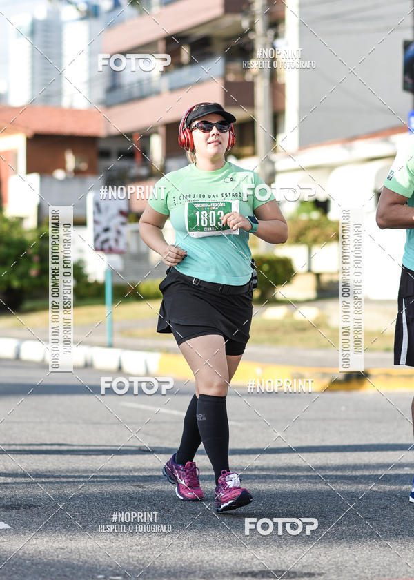 Buy your photos of the eventCIRCUITO DAS ESTA��ES - JO�O PESSOA - PRIMAVERA on Fotop