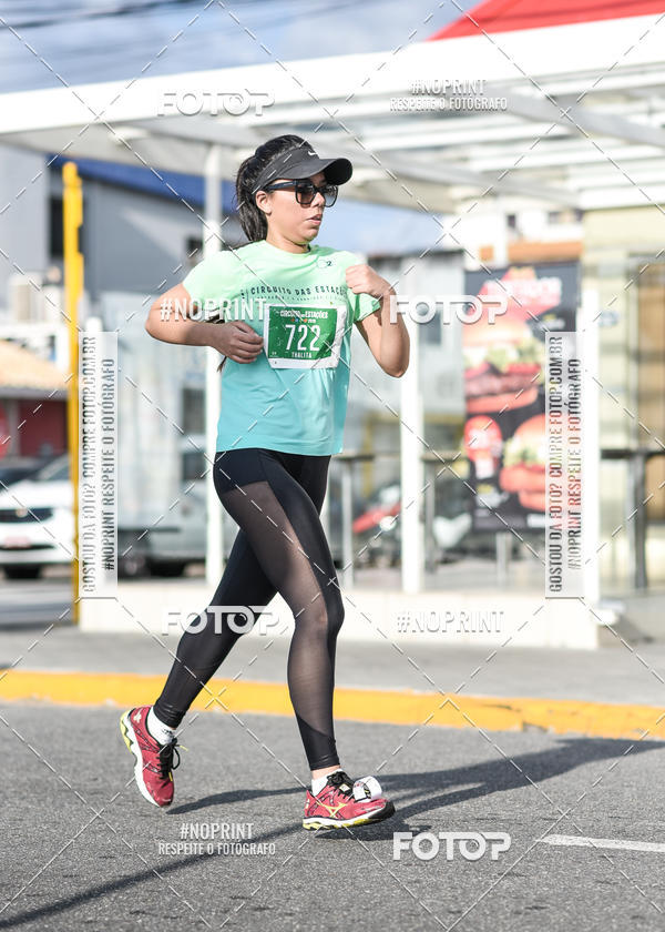 Buy your photos of the eventCIRCUITO DAS ESTA��ES - JO�O PESSOA - PRIMAVERA on Fotop