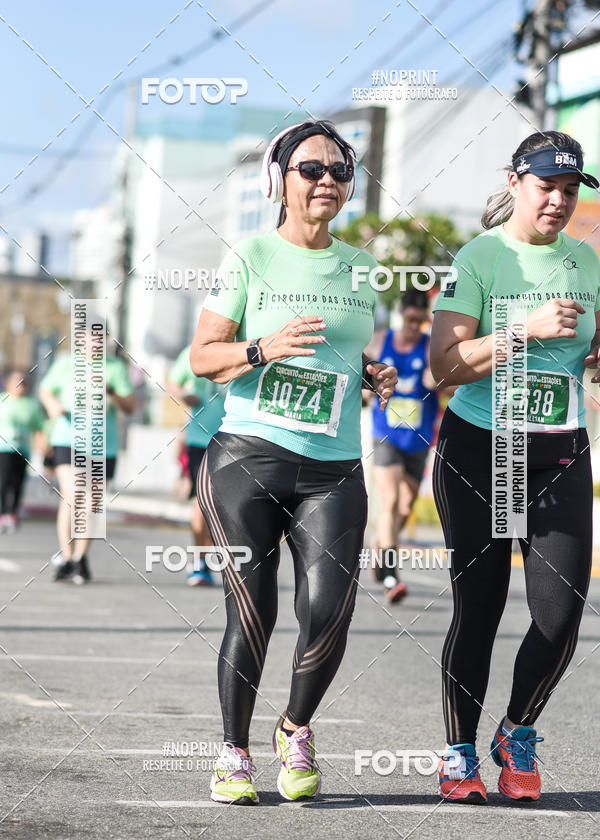 Buy your photos of the eventCIRCUITO DAS ESTA��ES - JO�O PESSOA - PRIMAVERA on Fotop