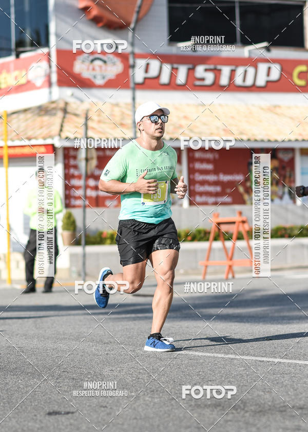 Buy your photos of the eventCIRCUITO DAS ESTA��ES - JO�O PESSOA - PRIMAVERA on Fotop