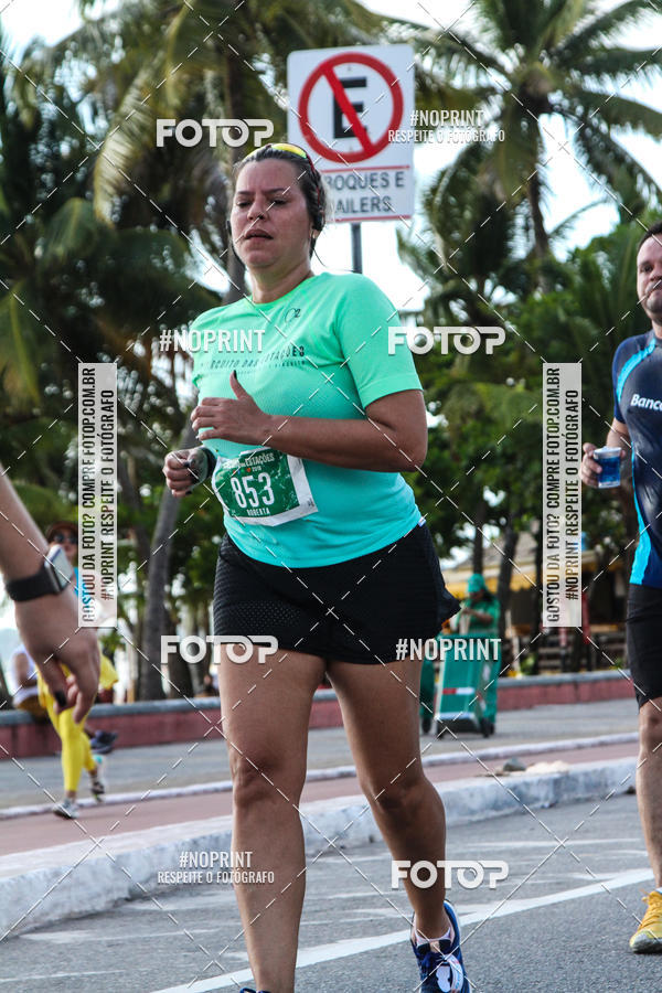 Buy your photos of the eventCIRCUITO DAS ESTAES - JOO PESSOA - PRIMAVERA on Fotop