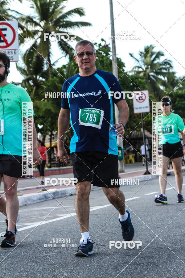 Buy your photos of the eventCIRCUITO DAS ESTAES - JOO PESSOA - PRIMAVERA on Fotop