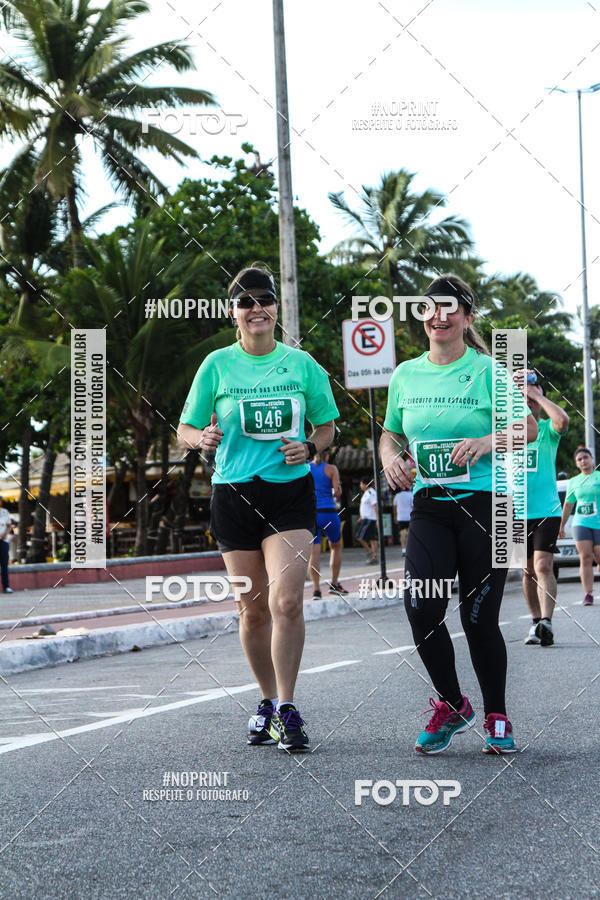 Buy your photos of the eventCIRCUITO DAS ESTAES - JOO PESSOA - PRIMAVERA on Fotop