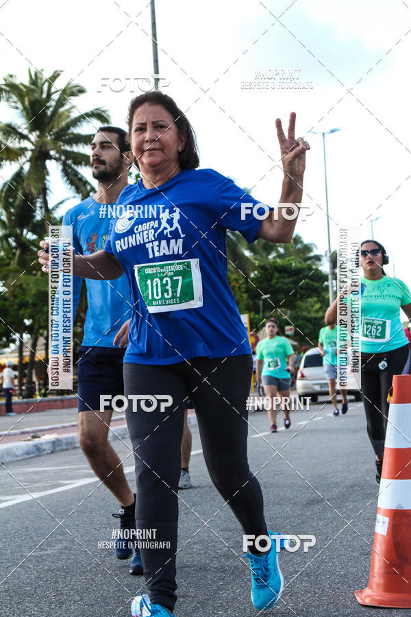 Buy your photos of the eventCIRCUITO DAS ESTAES - JOO PESSOA - PRIMAVERA on Fotop