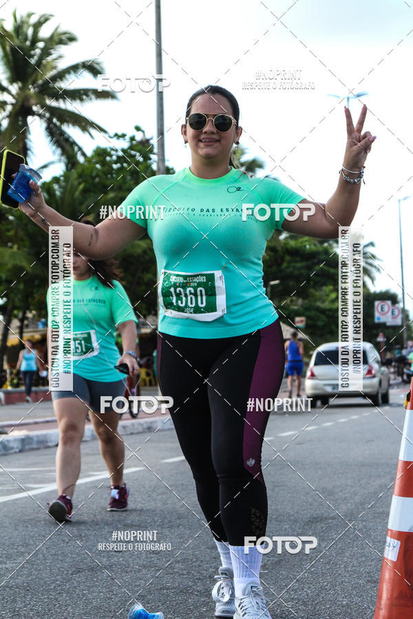 Buy your photos of the eventCIRCUITO DAS ESTAES - JOO PESSOA - PRIMAVERA on Fotop