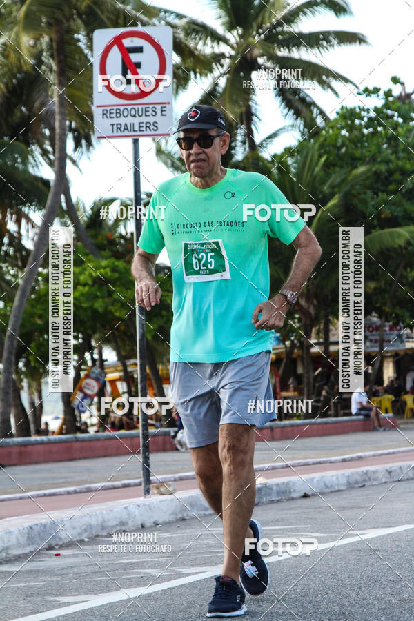 Buy your photos of the eventCIRCUITO DAS ESTAES - JOO PESSOA - PRIMAVERA on Fotop