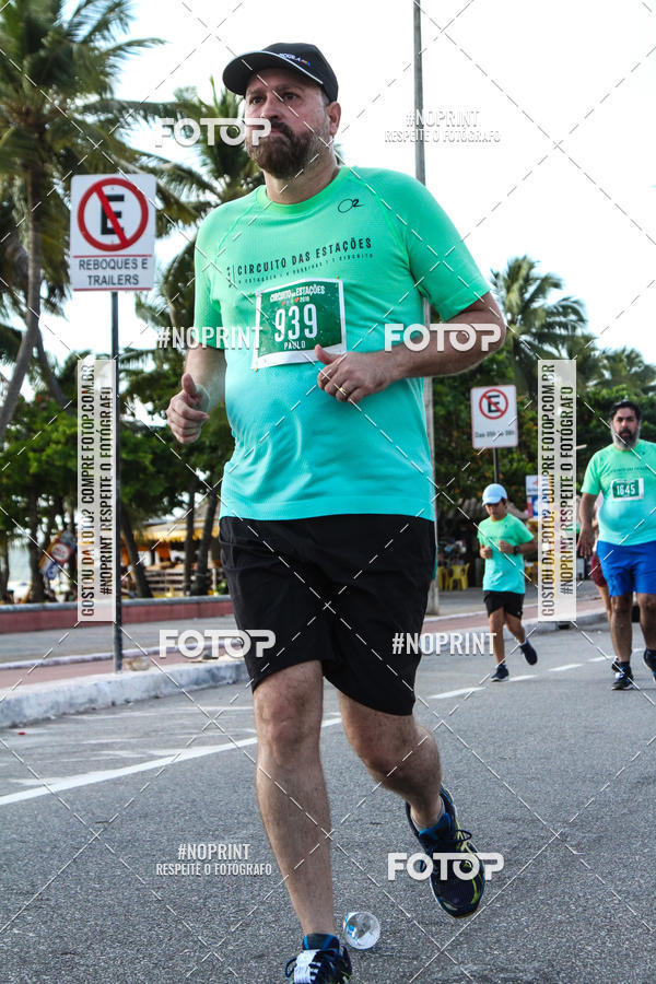 Buy your photos of the eventCIRCUITO DAS ESTAES - JOO PESSOA - PRIMAVERA on Fotop